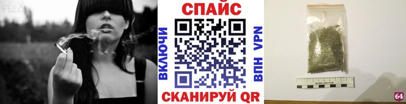 OMG сайт  Комсомольск  БУТИРАТ 1.4BDO 