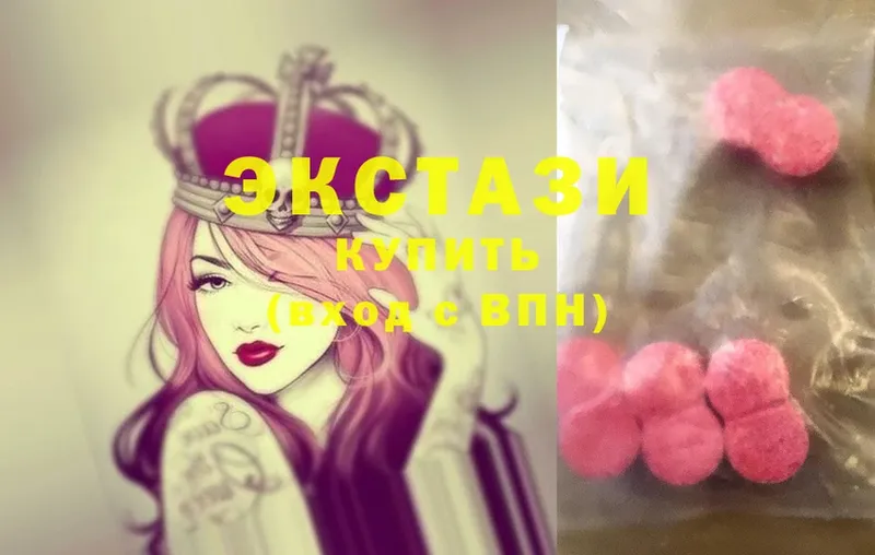 blacksprut ССЫЛКА  Комсомольск  ЭКСТАЗИ круглые 