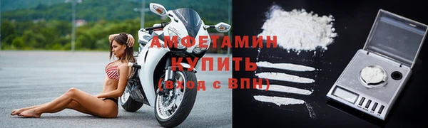 спиды Нягань