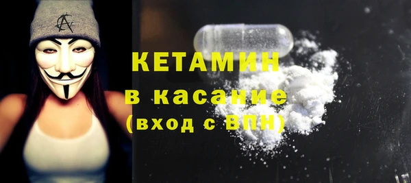 спиды Нягань