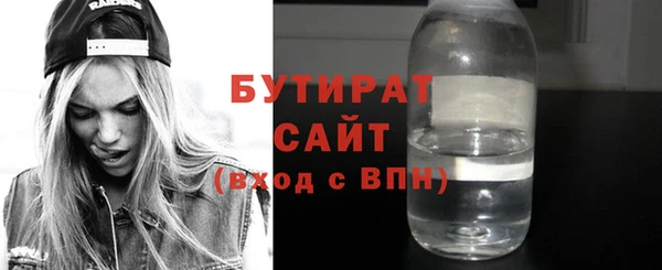 спиды Нягань