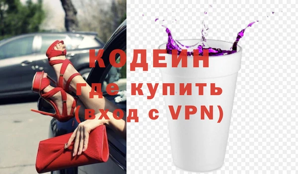 мдма Краснотурьинск